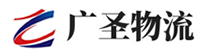 深圳到港口镇物流公司